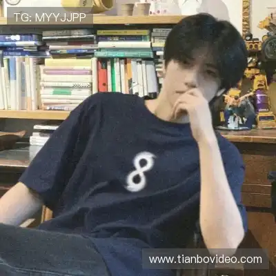 阮妃知